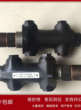 DANFOSS轻油预热器FPHB3正鹏热能现货特惠议价