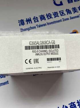 美国GE  IC200PWR102 通用电气PLC  模块 CPU 全新原装 质保一年