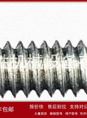 美国VLIER弹簧柱塞M50AP议价