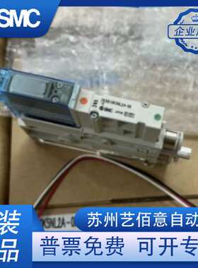 SMC发生器 ZK2A07/10/12/15/K5AL/5BL/5DL/5PL/5QW-06/08/Z K2C15