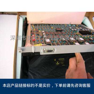 ABB MPP  PROCESSOR MODULE SC300E