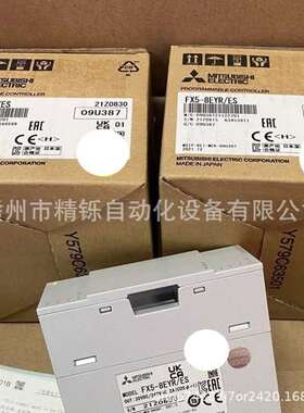 日本三菱控制器模块  FX5-8EYR/ES  全新优惠议价现货实拍