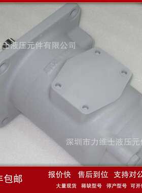 日本东京计器SQP系列高压叶片泵 销售SQP42-50-21-86DC-18双联泵