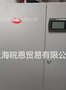 原装UE008YLCC1-D UE015YLCC1-T UE015YLCC1-D意大利卡乐CAREL