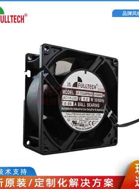 UF-T92ABPB0A H1D4AN W 储能消防Ex防爆 增安IIC气体环境ATEX/IEC