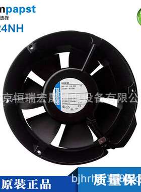 全新原装德国风机 风扇 6224NH 1751全圆 24V 26W 轴流风机