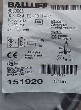 原装正品BALLUFF 巴鲁夫 光电开关 BOS 08M-PS-RD11-02  BOS0005