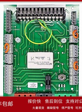 Baltur 燃烧器主板/电路板TBG55P-85P-120P-150P-210P现货优惠议