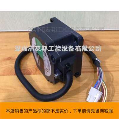 东方电机BLEM46-GFS无刷电机 orientalmotor  现货议价