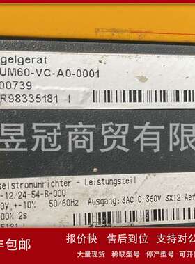 BAUMULLER包米乐BUM60-VC-A0-0093全新BUM60-12/24-54-B-001 议价