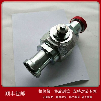 GEMELS 球阀 GBS6 1 1/4 DN32 PN30 2211AB议价