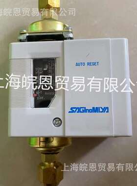 鹭宫ANS–C130XB ANS–C135XB ONS–C106XQ25油压保护压差控制器