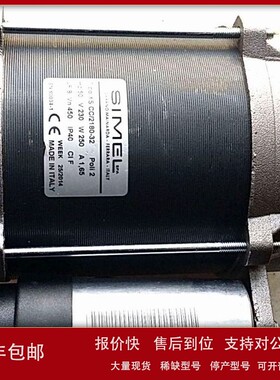 Baltur百得燃烧器TBG120P 1.5kW电机/马达意大利原装议价