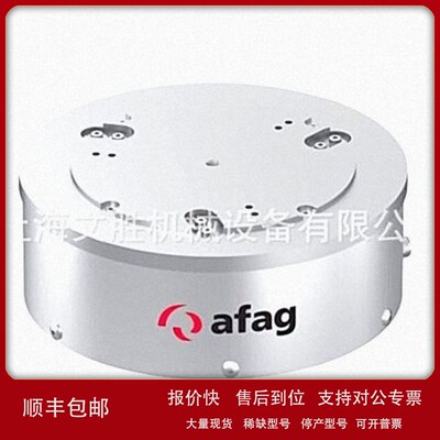 瑞士ARAG螺旋输送机BF20-50议价