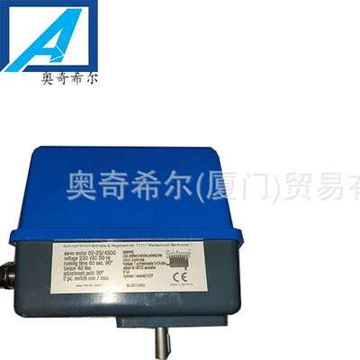 施姆福Schimpf 02-25/4500执行器全新原装