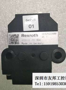 A027*全新Rexroth力士乐 3842522400  VE1 现货议价