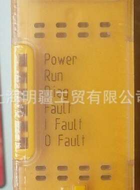 772142 现货全新原装正品 Pilz 皮尔兹 安全继电器 PNOZ m EF