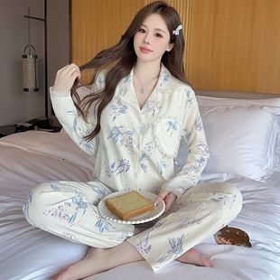 宽松可外穿 春秋季 云朵棉开衫 睡衣女小个子休闲可爱长袖 家居服套装