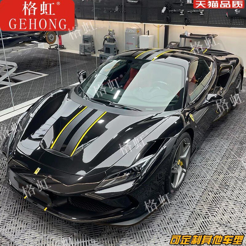适用于法拉利f8车贴拉花 430 458 488改装车身引擎盖装饰彩条贴纸