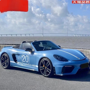 适用于保时捷718车贴拉花Cayman Boxster装饰引擎盖侧裙装饰贴纸