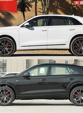 适用于奥迪SQ8车贴拉花Q8 Q7个性改装车身装饰金腰线彩条贴纸贴花