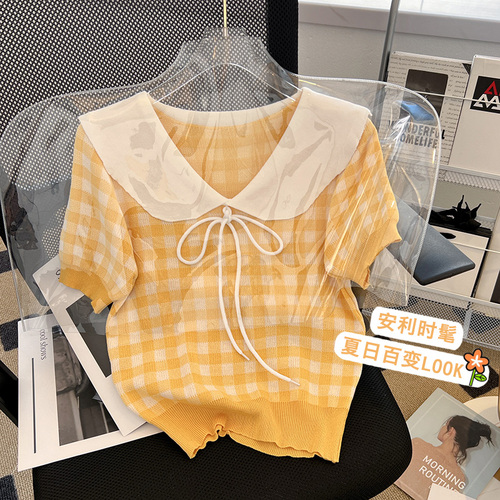 爱穆雅新依阁 AMYXYG2901