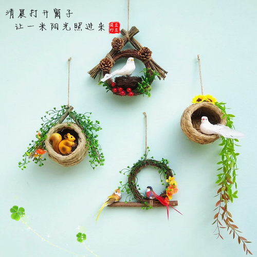环创挂饰花环挂件创意家居