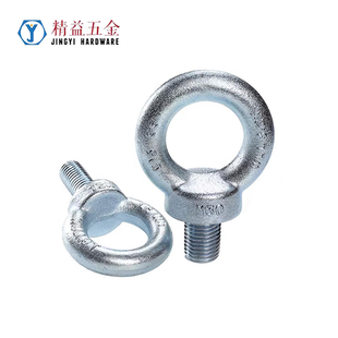 国标吊环吊耳英制细幼牙加长起重M6M8M10M12M14M16M20M24M30