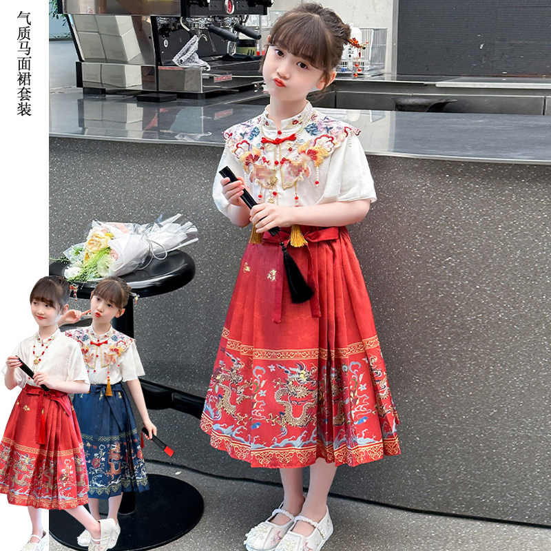 马面裙女童夏季儿童短袖套装红色云肩汉服裙子夏装新款女孩连衣裙