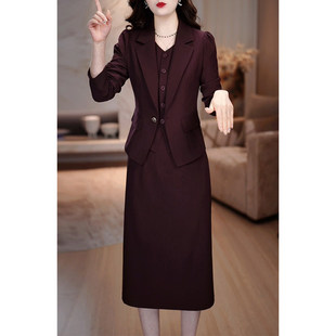 妈妈婚宴礼服套装 两件套连衣裙女2026春秋新款 裙子 高档小西装 长袖