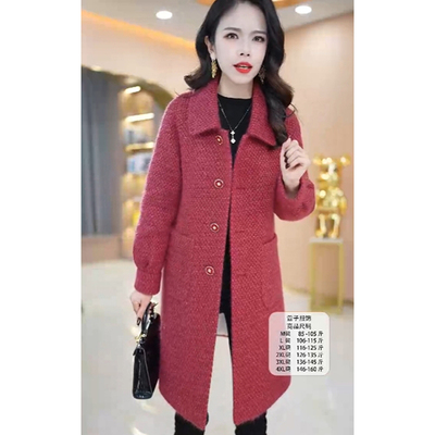 毛呢拼接内胆羽绒服女冬季2025新款妈妈中长款高端小个子外套大衣