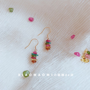 创意手工天然是彩色碧玺原石短发耳环女超仙甜美个性S925纯银耳钉