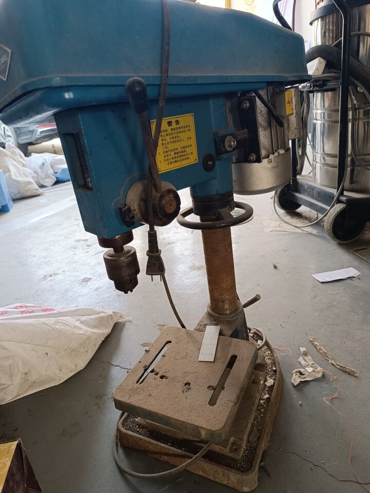 5月15日贵阳机器设备网络拍卖公告