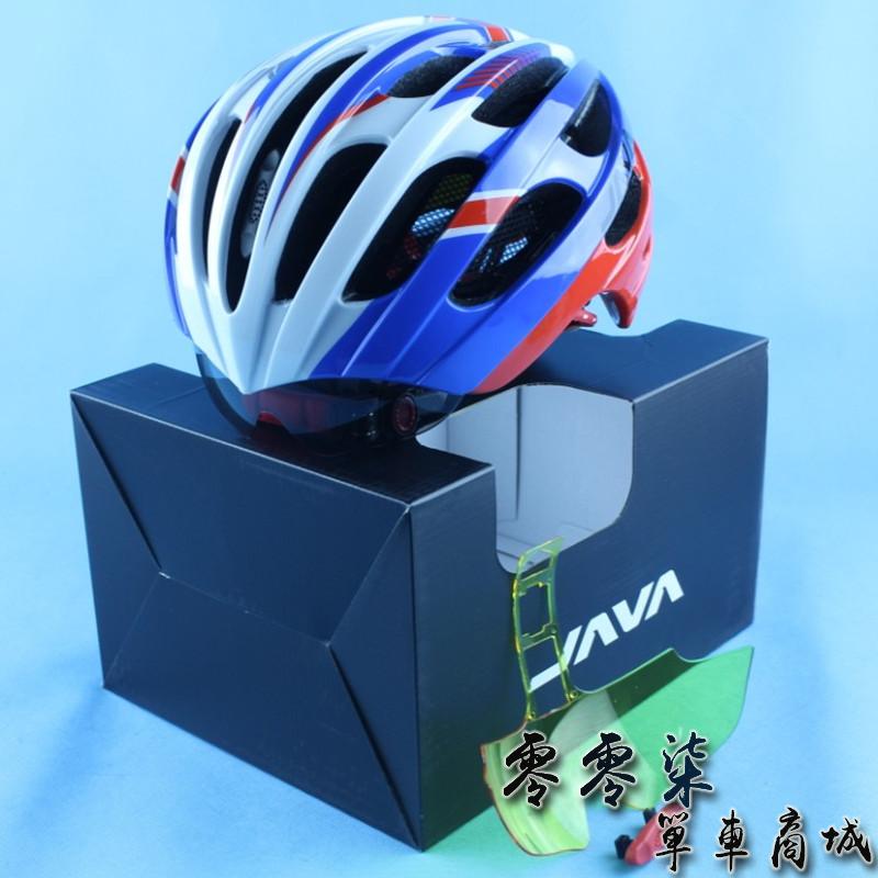 Casque cycliste - Ref 2248900 Image 4