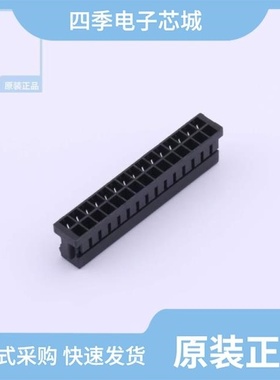 IPCW207H2FNB010/IPCW200H15NW010/IPCW257H16NW010