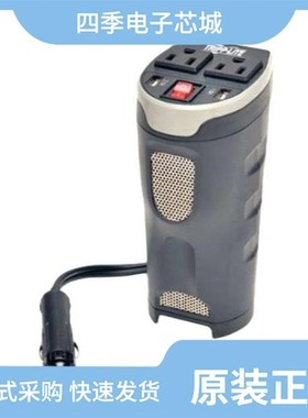 PV22-8R-CYY/PV22-6F-CYY/PV22-2R-MYY