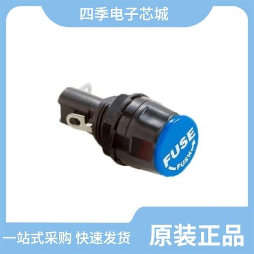 PMC-KB-07-SOR-BL/PMC-KS-01-SOS/PMC-KB-07-SOR-RD