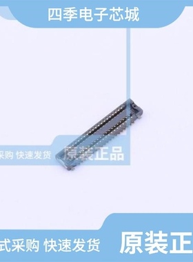 AXE544124/AXE544127/AXE540127A