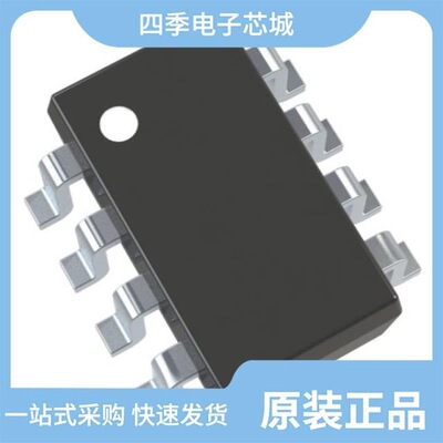 MAX33053EASA+/MAX3374EEKA-T/MAX3311CUB+