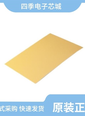 C027700MAC/C0180AANAD/C027500NAF