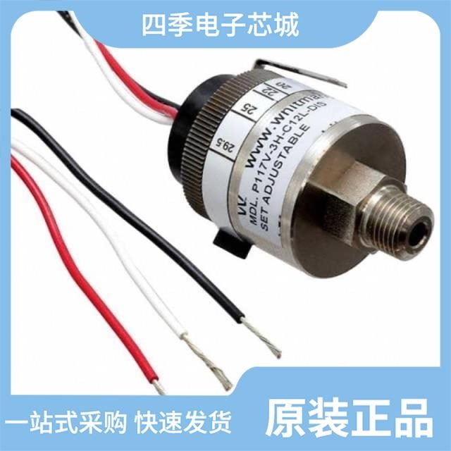 P117V-3H-C12TB-DIS P117V-3H-C52L-DIS P117V-3H-C12TS-DIS