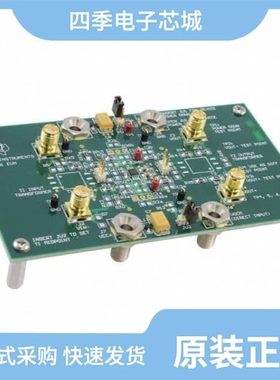 THS4131ID/THS4140IDGNR/THS4131IDGNR