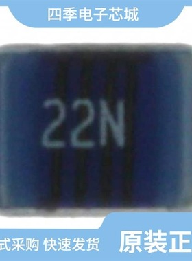 7447669115/744762122A/744766220