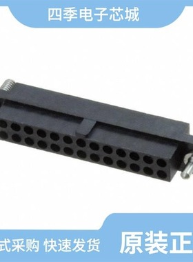 M80-4173098/M80-4005042/M80-4101242