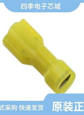 0196001302/0196020005/0196001304