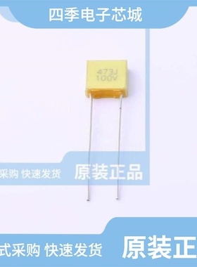 3B2A474JD5B0072095045ES0 正品