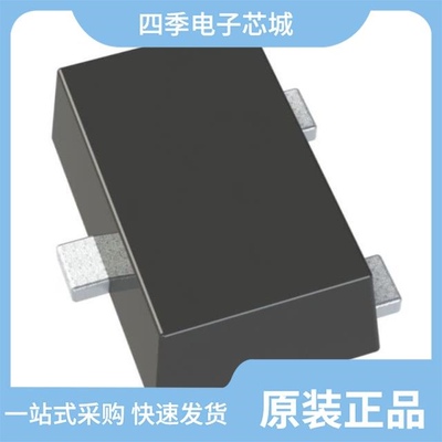 ZXTP19020CFFTA/ZXTP07040DFFTA/ZXTP19060CFFTA