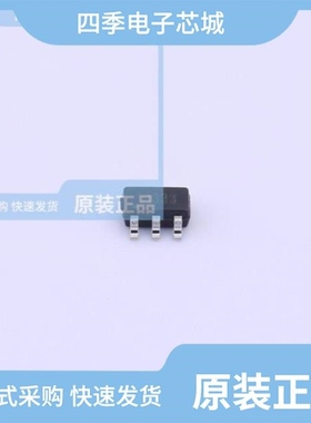 COS1416/COS1333TRC/COS1333TR