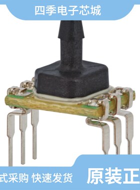 ABP2DRNT006KG2A3XX/ABP2DANT001PGSA3XX/ABP2DANT150PGSA3XX