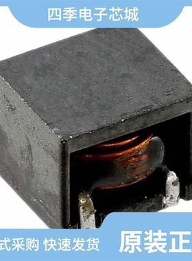 PG0871.821NL/PG0871.461NL/PG0871.472NL